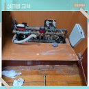 세븐일레븐 광양이편한점 | 광양싱크볼교체 깔끔한 사각싱크볼로 주방 리모델링 후기