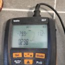 거제 장평포레나 이미지