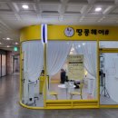 샘헤어샵 이미지