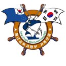 해군병 716기 입영 1일차 이미지