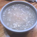 청마루숯불갈비 이미지