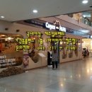 메가폴리스1로 이미지