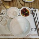 자인뭉티기 이미지