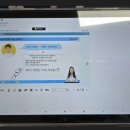 에이플러스교육원