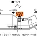 도원약국 이미지