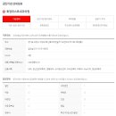 화정퍼스트내과의원 이미지