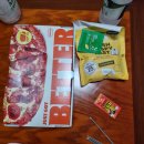 GS25 의정해궁점 | GS25 의정장암점 고피자 포장후기 가성비 짱!!!