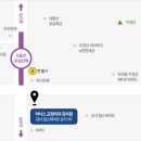 우장산역 2번출구 이미지