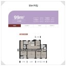 에코타워공인중개사사무소 | [푸르지오린-실사진-][에코델타시티]입주정보&amp;매물접수환영 -에코푸르지오공인중개사사무소-