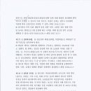 개정경로당 이미지