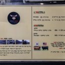 798화로 이미지