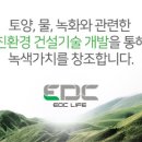 라이프통신 이미지