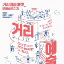 마켓25 이미지