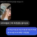 뉴파워PC(인-324) | 240608