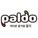 주식회사 팔도 이미지