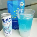 (주)블루레시피