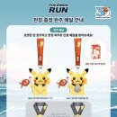 soon shop(순샵)