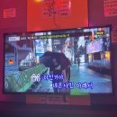 그린피아 코인노래연습장 이미지