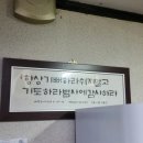 동산동-19 이미지