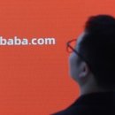 주식회사 플러스파인 이미지