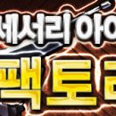 머니팩토리