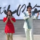 [🎥] 초대가수 신승태씨, 미스김의 사치기 사치기 [전국 노래자랑/Korea Sings]ㅣKBS 250622 방송 이미지