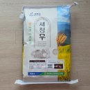 흥양농장 이미지