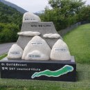 대명식육점 이미지