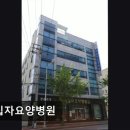 녹십자요양병원 | {김해, 요양원, 요양센터, 추천!) 녹십자요양병원 김해 녹십자요양병원, 친절한 진료로 믿음직하다