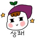 여우유부 이미지