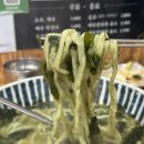 신제주 | 제주공항 근처 맛집 : 신제주 보말칼국수 본점 내돈내산 후기