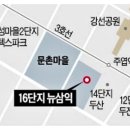 세무법인지안 이미지
