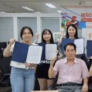 한국속기 이미지