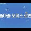 지오푸드 네이버블로그