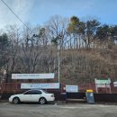 GS25 군포궁내점 이미지