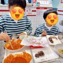 죠스떡볶이제주 이미지