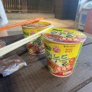 GS25 구월시티 이미지