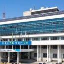 성주LPG충전소