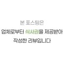 바우왕족발
