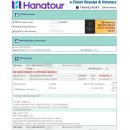 나마스떼 힌디어 패턴 회화 | 델리 항공권, 인도 비자(e-Visa), 인도 기차 예약, 올라(Ola)어플, 여행 힌디어, 루피 환전까지 총 정리