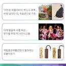 성하아트빌라 | [근대의 걸작 ③] ‘이민정 외할아버지’ 박노수 화백…40년 살았던 집, 미술관으로 기증