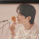 교촌치킨 하단1호점 이미지