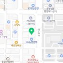 전단지제작배포아파트거울광고전문그린피플
