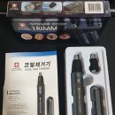 이노뷰
