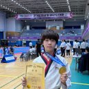 진스태권도장 이미지