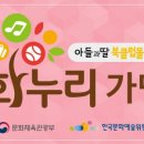 주식회사 앤트클럽