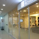 에스더의원 - 해운대구 좌동순환로 505 | 에스더의원