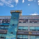 필드앤스크린골프 이미지