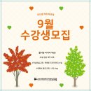 영상제작(중급) 이미지