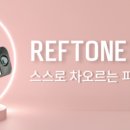 리메드케어 이미지